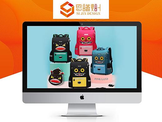 小学生书包