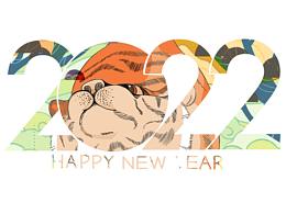 2022虎年大吉