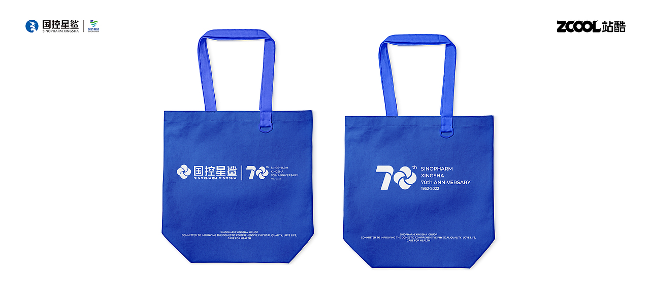 品牌升级设计｜国控星鲨品牌视觉升级（图ZMjk2NTg4Njgw） - Logo - 站酷设计师东山制造原创素材 - 站酷ZCOOL