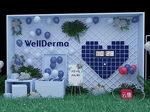 某面膜发布会外场设计