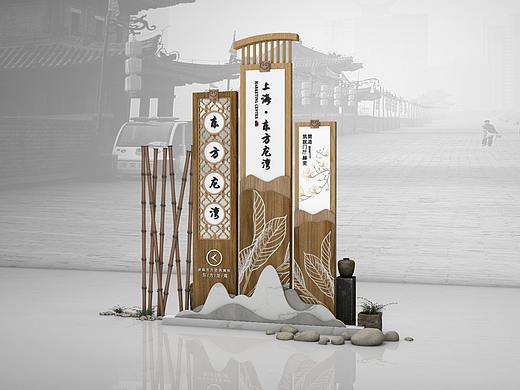 导视系统设计