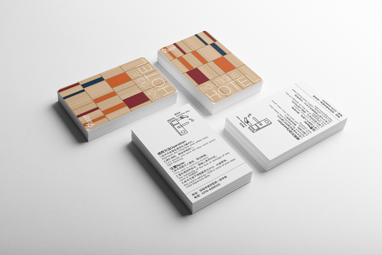 酒店房卡（图ZMjE2NjM0MzMy） - 品牌 - 站酷设计师星弛的亱原创素材 - 站酷ZCOOL