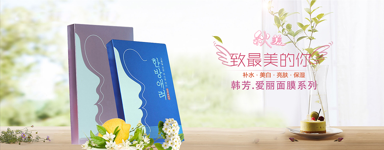 企业官网-banner（图ZODgwNzcxMjA=） - 企业官网 - 站酷设计师徐要补补钙原创素材 - 站酷ZCOOL