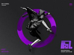 酷动So cool-运动APP设计-2.0