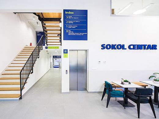 索科尔中心体操馆导视系统设计