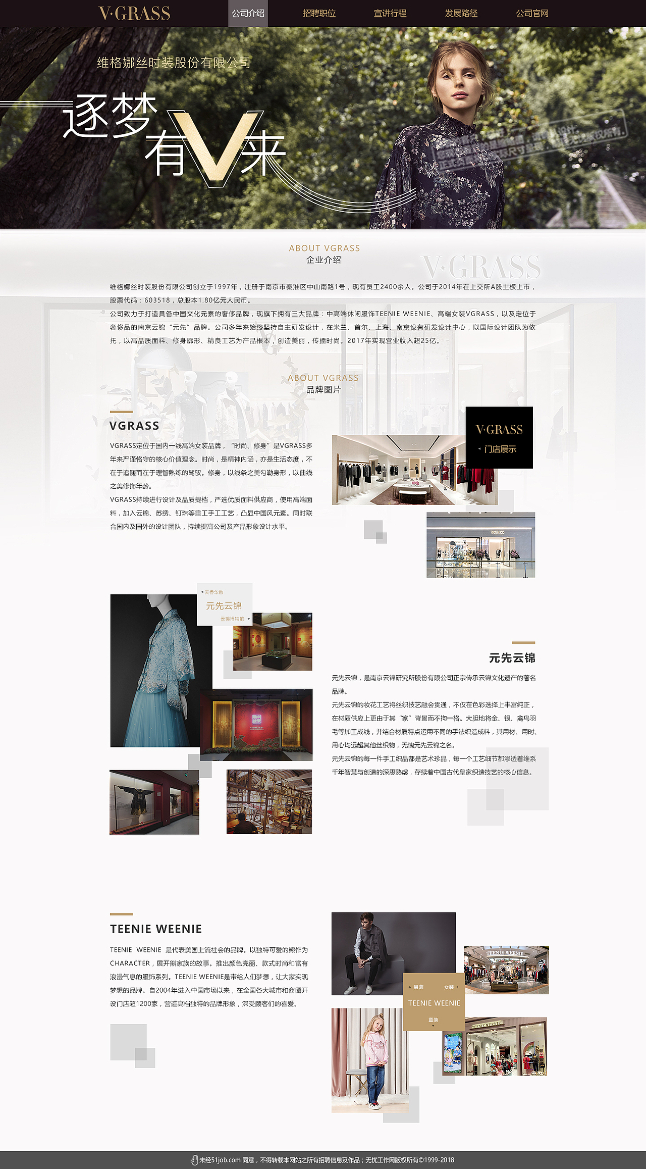 网页（图ZMTYzMDU4NzQ4） - 运营设计 - 站酷设计师yutreop原创素材 - 站酷ZCOOL