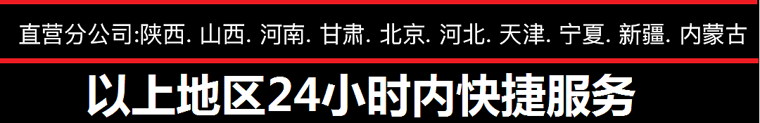 主题酒店设计_主题酒店装修效果图_主题酒店设计公司（图ZMTY2OTQ4Mzk2） - 家装设计 - 站酷设计师酒店设计_非界原创素材 - 站酷ZCOOL