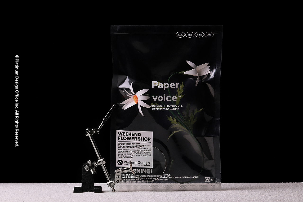 BranD50《我想开个工作室》/PAPER VOICE LAB意义之花（图ZMjE4MjIyMjE2） - 其他手工艺 - 站酷设计师BranD杂志原创素材 - 站酷ZCOOL