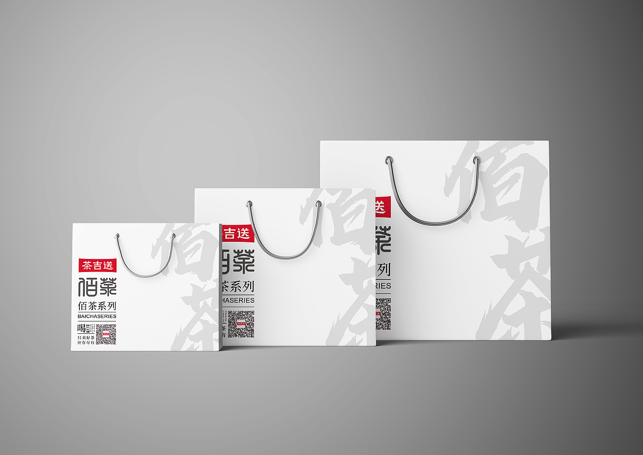 “喝茶地图”之《佰茶》系列---喝遍好茶，应有尽有（图ZMjY2ODkwOTky） - 包装 - 站酷设计师OCT设计原创素材 - 站酷ZCOOL