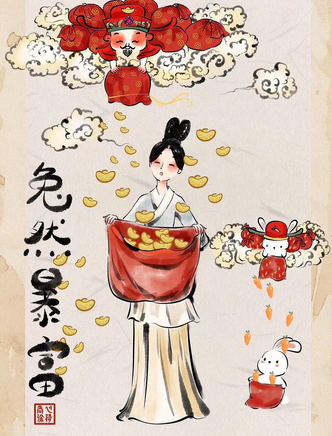 水墨古风插画 新年系列
