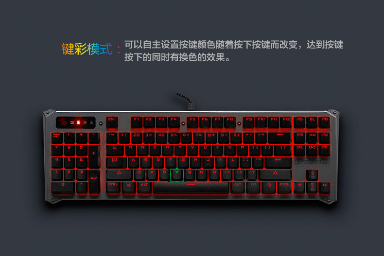 炫彩背光 幻彩RGB机械游戏键盘销售页面 详情页 海报（图ZNjA2NjE3NjA=） - 电商 - 站酷设计师烟花易冷cc原创素材 - 站酷ZCOOL