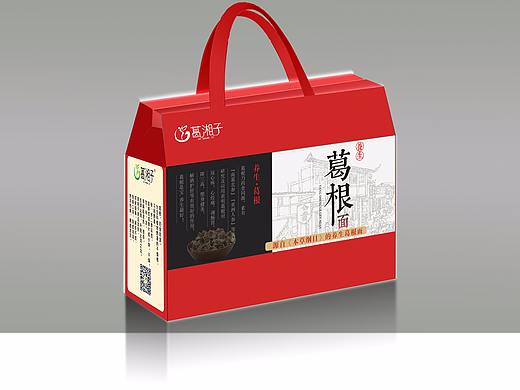 手提盒