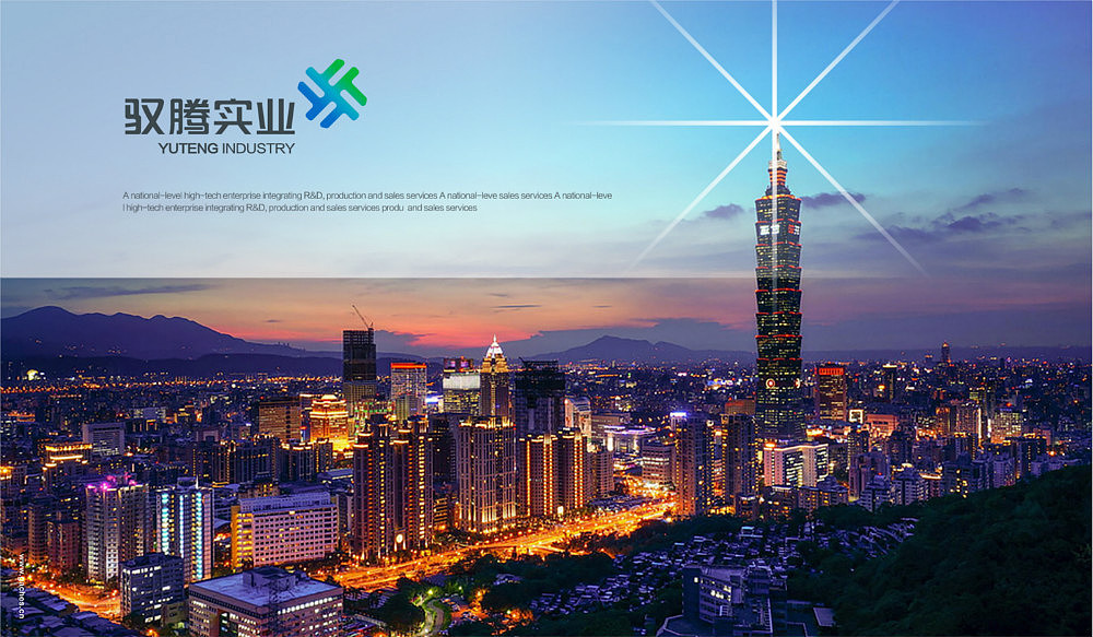 企業(yè)logo設(shè)計(jì)案例（圖ZMTg1MTQ3Njc2） - Logo - 站酷設(shè)計(jì)師唐頓品牌設(shè)計(jì)原創(chuàng)素材 - 站酷ZCOOL