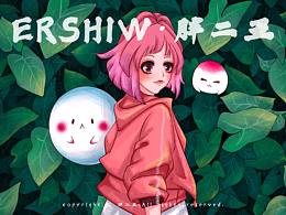 【森林系插畫】-總集