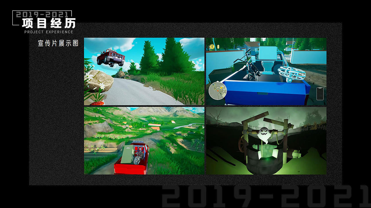 2019 - 2021作品合集（图ZMjU1MDU4MjM2） - 其他三维 - 站酷设计师C习习原创素材 - 站酷ZCOOL