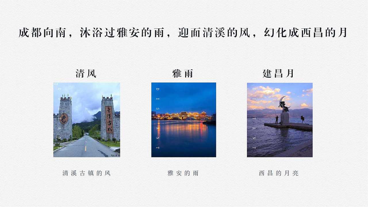 西昌濱河左岸 | 售樓部（圖ZMjc5NTU3MTEy） - 商業(yè)空間設(shè)計(jì) - 站酷設(shè)計(jì)師Y一Kevin原創(chuàng)素材 - 站酷ZCOOL