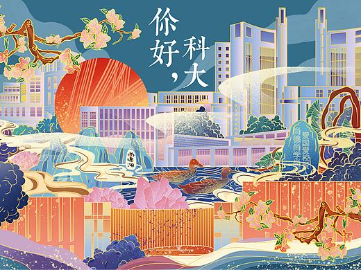 2021年天津科技大学文创大赛作品
