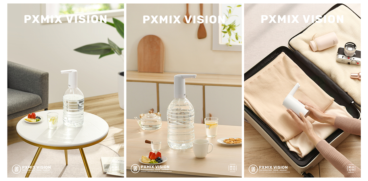 富光FGA 电器合集 x 光影集 PXMIX(图ZMjQ1MzkwMjA0) - 产品摄影 - 站酷设计师光影集原创素材 - 站酷ZCOOL
