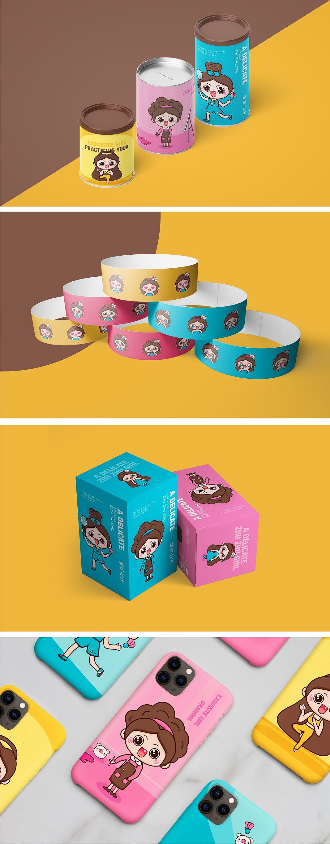 精致猪猪🐷女孩