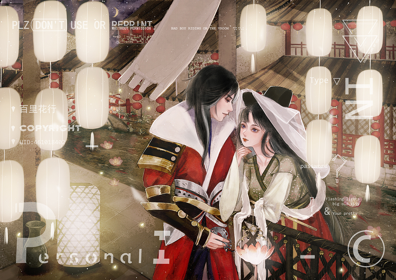 古风插画（图ZMjczNjAyNTEy） - 商业插画 - 站酷设计师百里花行l原创素材 - 站酷ZCOOL