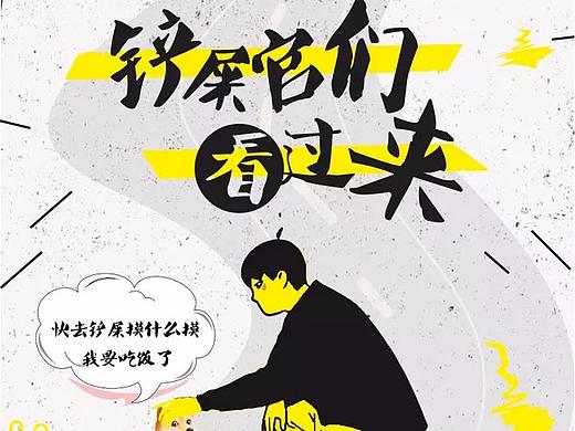 公众号长图
