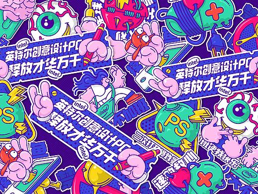 英特尔创意设计PC释放才华万千贴纸设计-设计师的日常