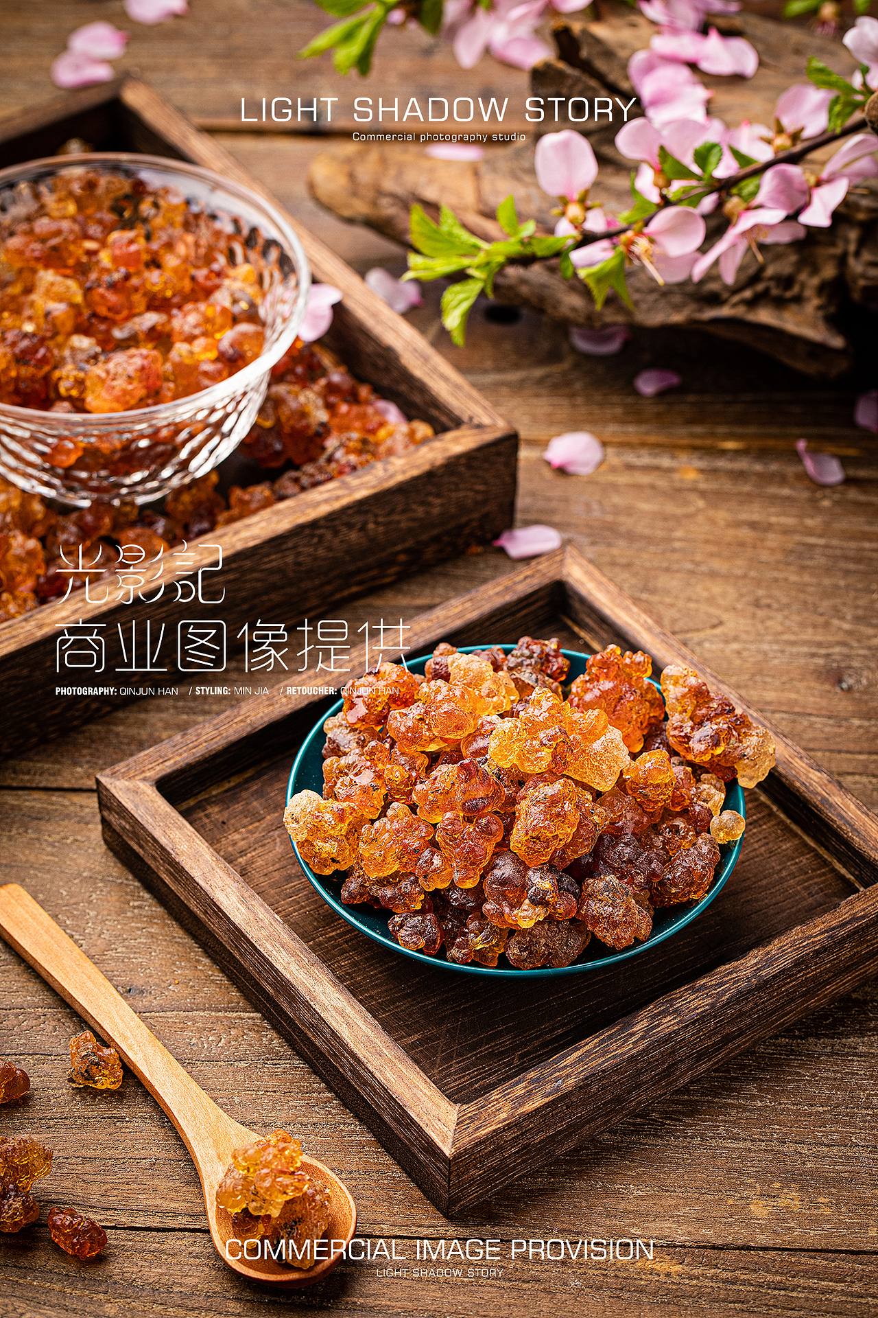 光影记出品 - 淘宝电商 桃胶拍摄（图ZMjEwMTY0Mzk2） - 产品摄影 - 站酷设计师光影记摄影工作室原创素材 - 站酷ZCOOL