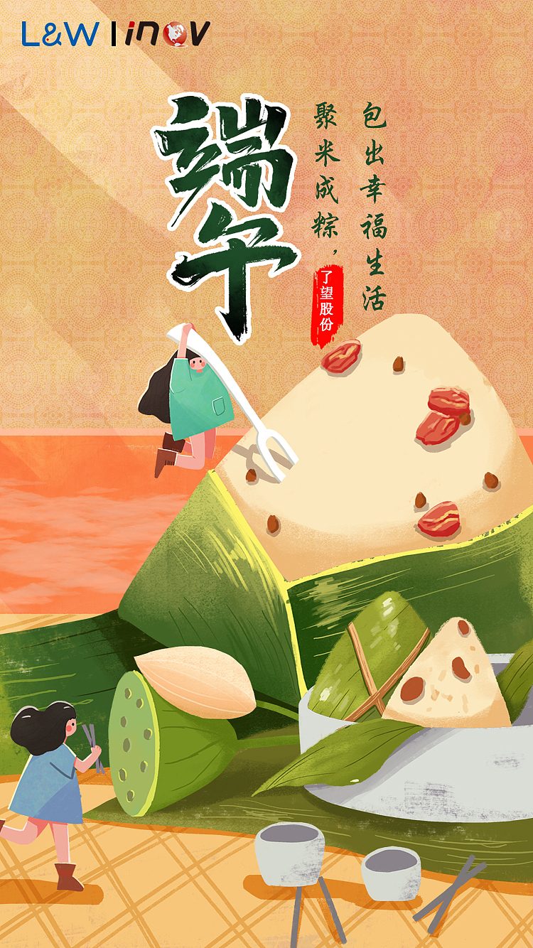 海报（图ZMjQxODI5MzM2） - 海报 - 站酷设计师KoonZ原创素材 - 站酷ZCOOL