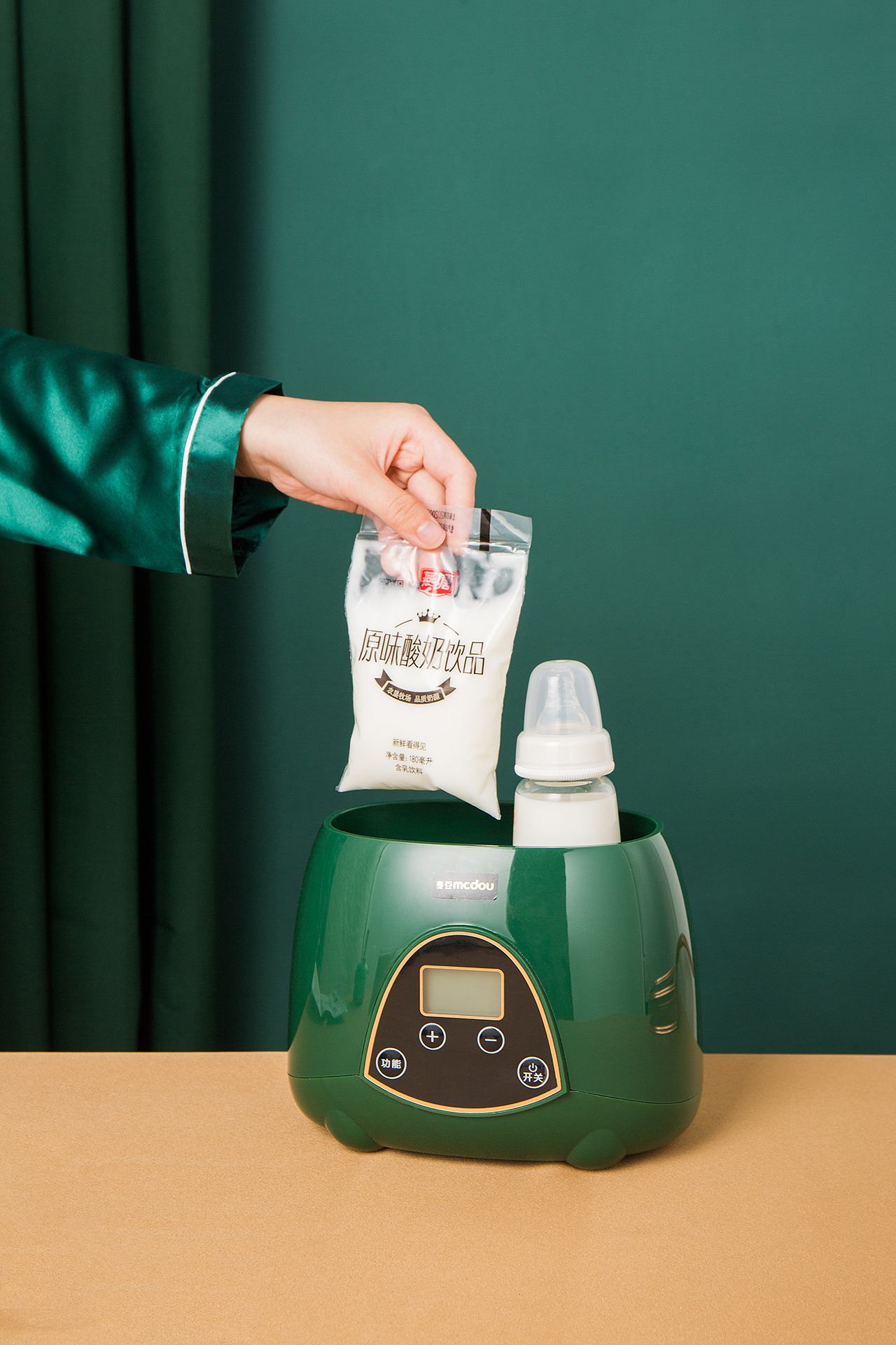 暖奶机拍摄摄影