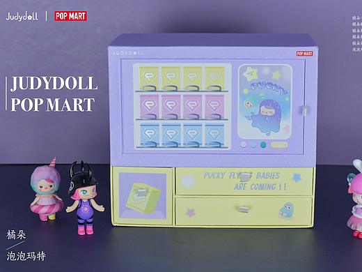 橘朵联动泡泡玛特 X 礼盒
