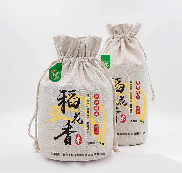 大米包装（图ZMTAyOTMyMDU2） - 品牌 - 站酷设计师吉儿嘟嘟原创素材 - 站酷ZCOOL