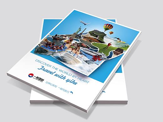 JWWH［一和国旅品牌画册］