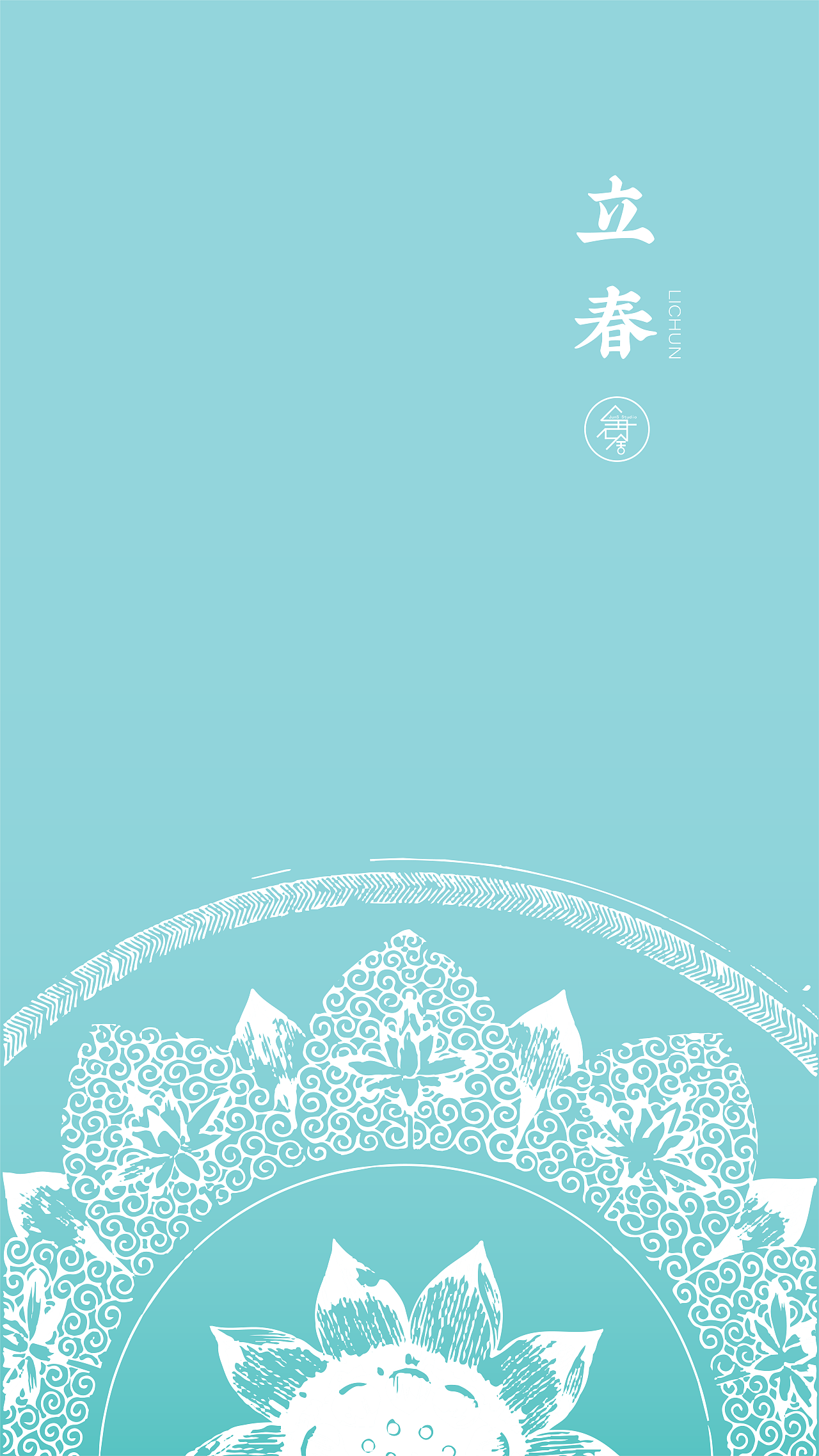 24节气手机壁纸