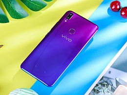 华为nova4e产品实拍