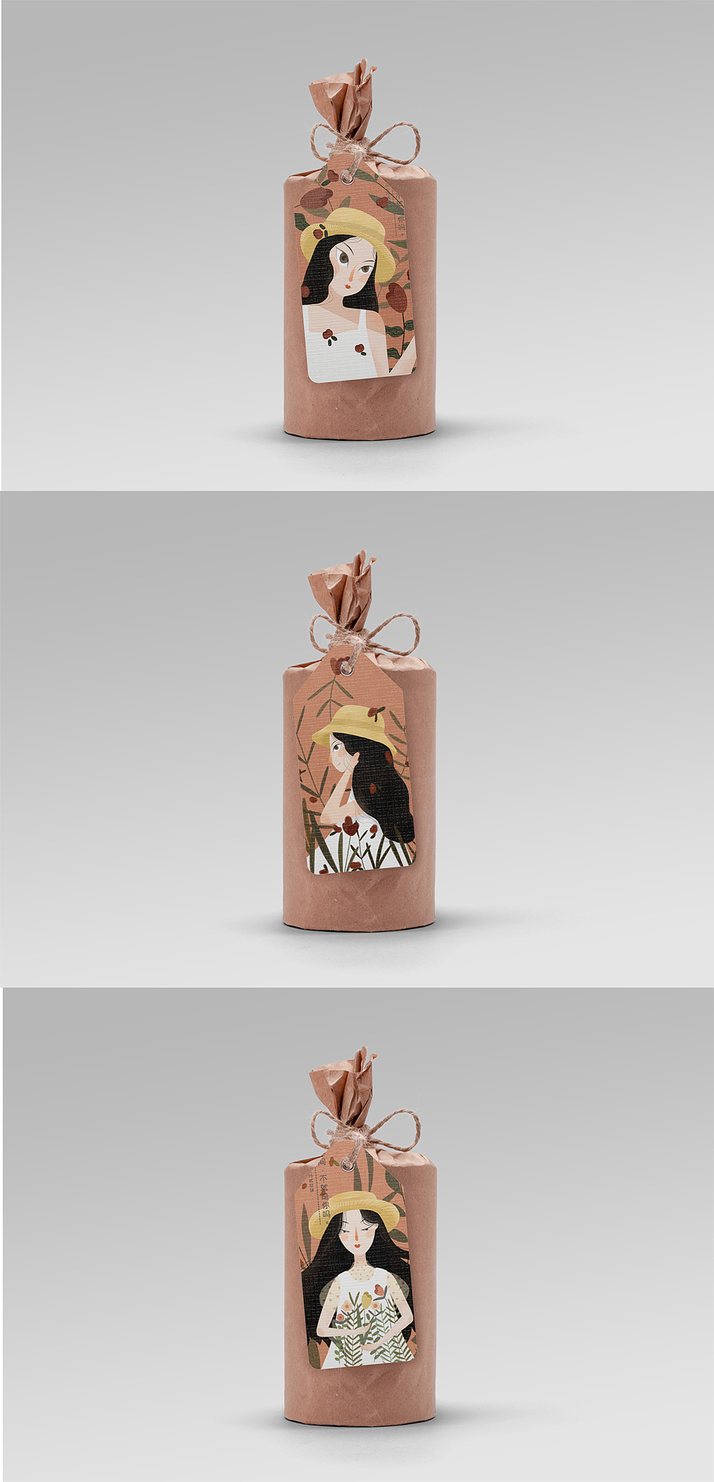 《所谓世间，不就是你吗。》（图ZMTY4ODU3MjQ0） - 艺术插画 - 站酷设计师奈奈Nana1原创素材 - 站酷ZCOOL