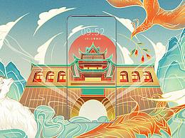《宁夏印象》商业插画