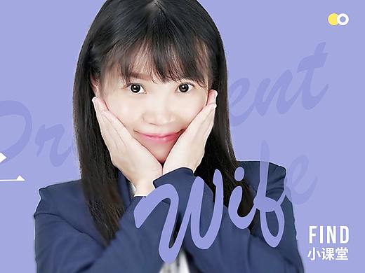 十秒抠图法大法好（个人主页-ZMjc2MzgzODQ=） - 其他平面 - 站酷设计师猪头小队长2号原创素材 - 站酷ZCOOL