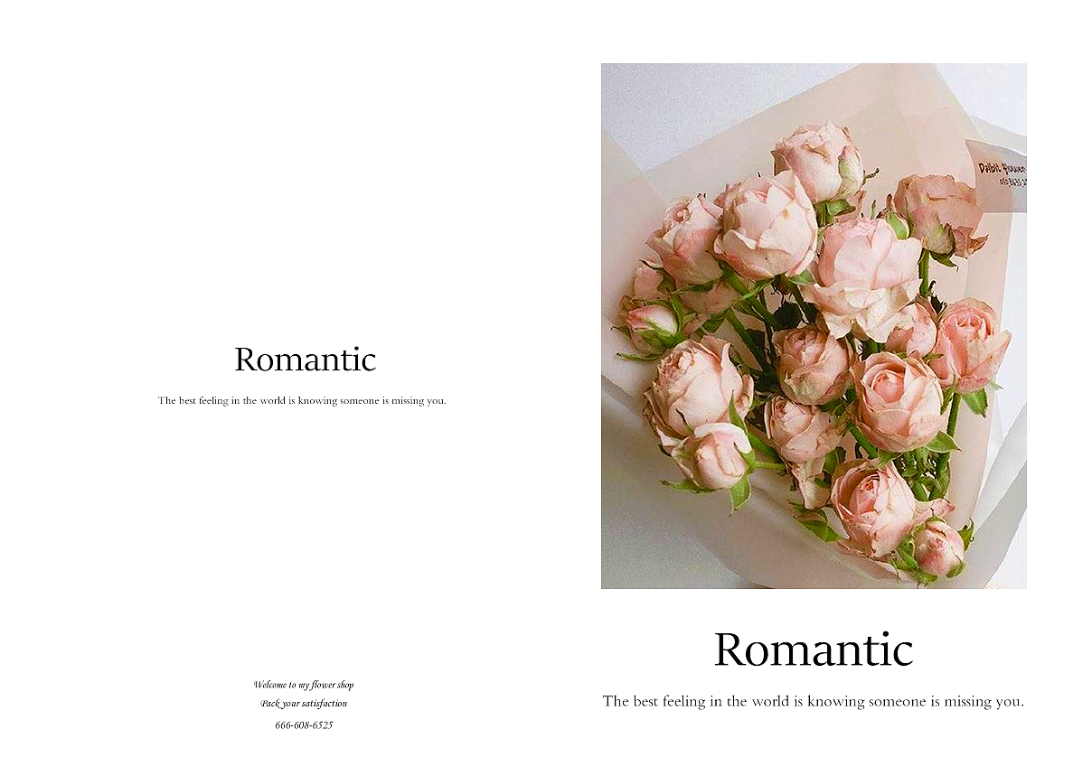 一个花店的画册（图ZMTMzNzU4NzIw） - 书籍/画册 - 站酷设计师张小敏zm原创素材 - 站酷ZCOOL