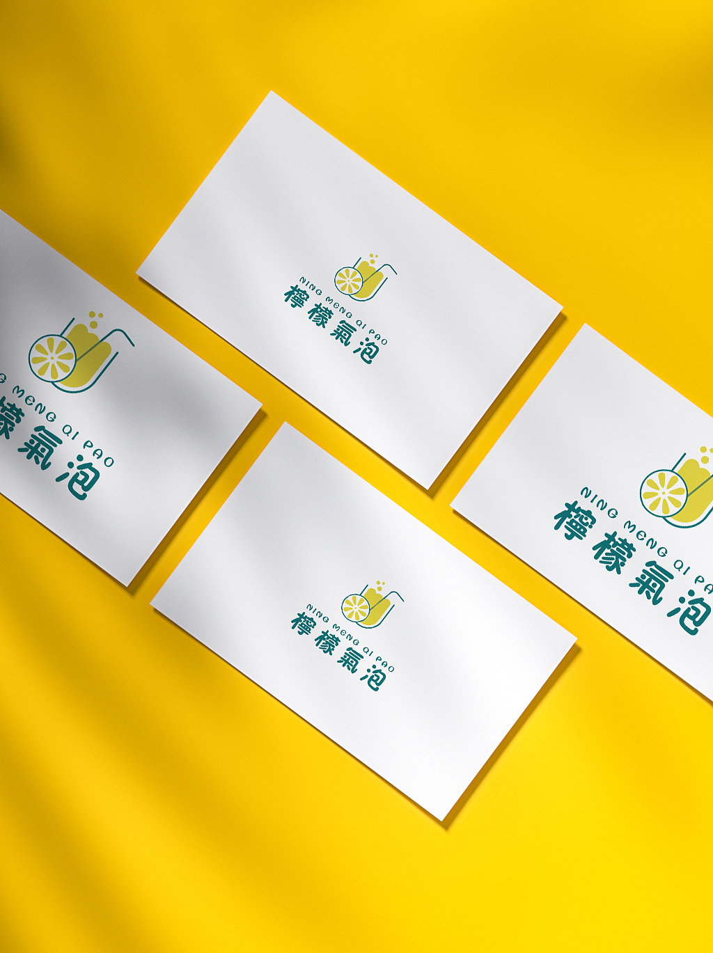 饮品店定制图标logo设计卡通图案手绘定制