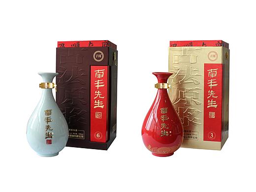 南丰先生白酒包装
