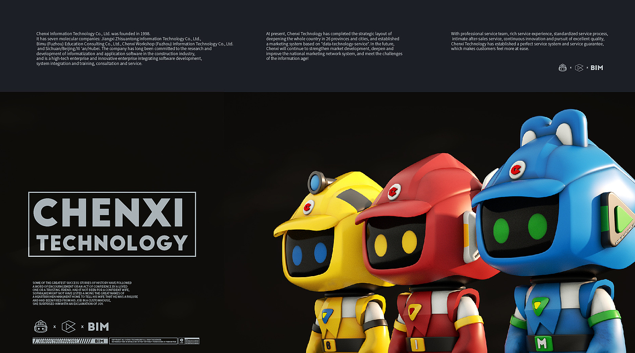 【2021】作品合集