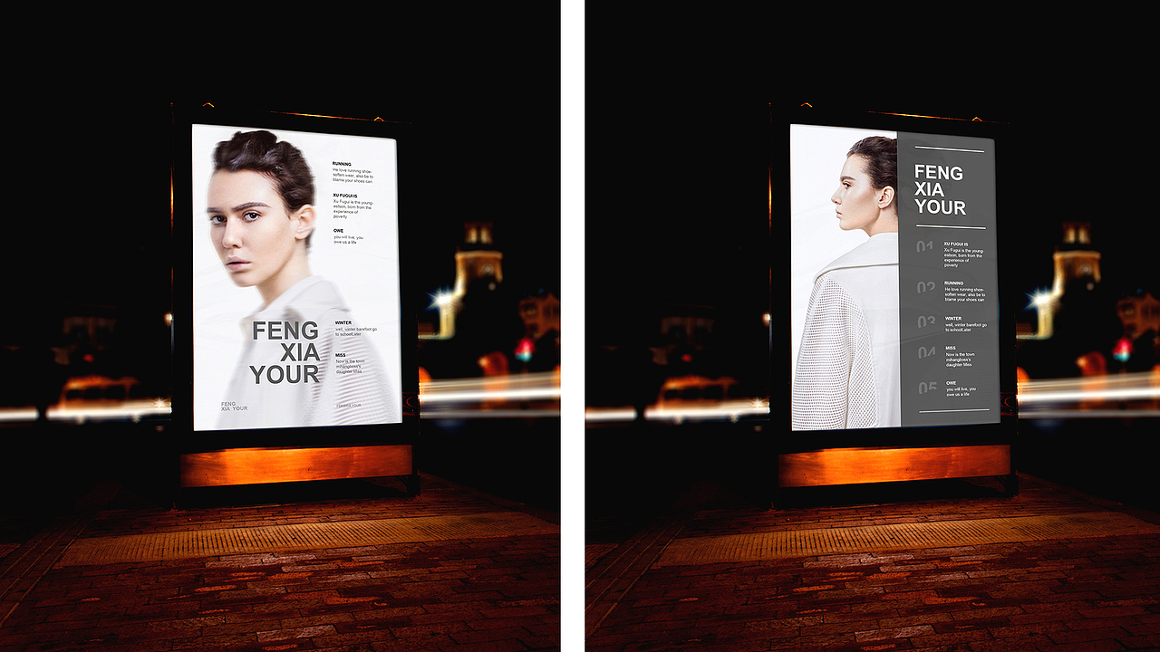 FANG/一个文案12个版式的设计！（图ZNzY3NzY5ODg=） - 海报 - 站酷设计师方华祥原创素材 - 站酷ZCOOL