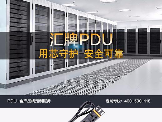 PDU详情页（个人主页-ZMjU3NTkwMDg=） - 移动端网页 - 站酷设计师张ms原创素材 - 站酷ZCOOL