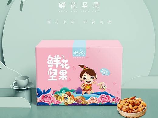 鲜花坚果礼盒