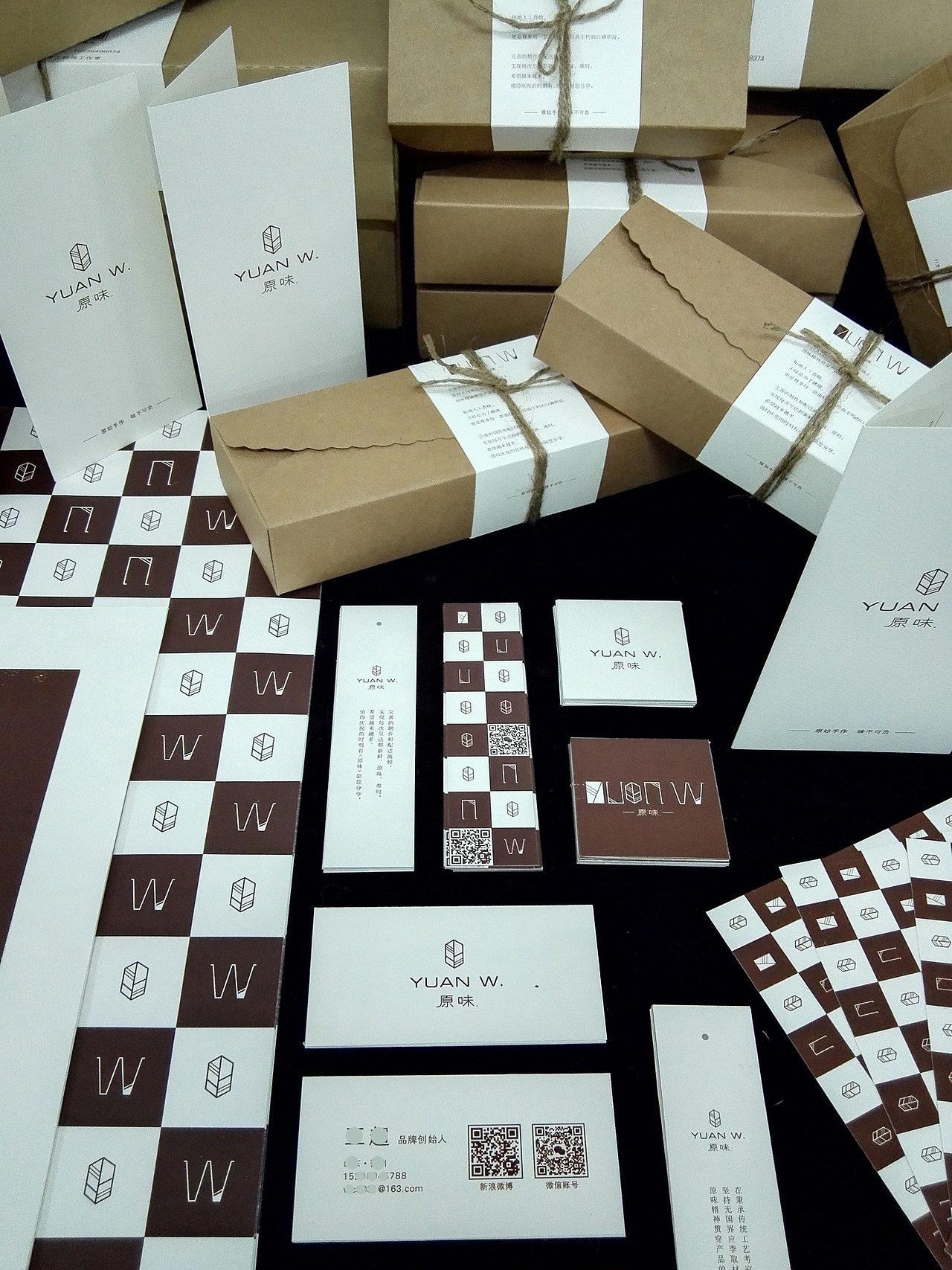 平面包装 原味烘焙项目（图ZNDc2OTU5MDA=） - 品牌 - 站酷设计师wangdai原创素材 - 站酷ZCOOL