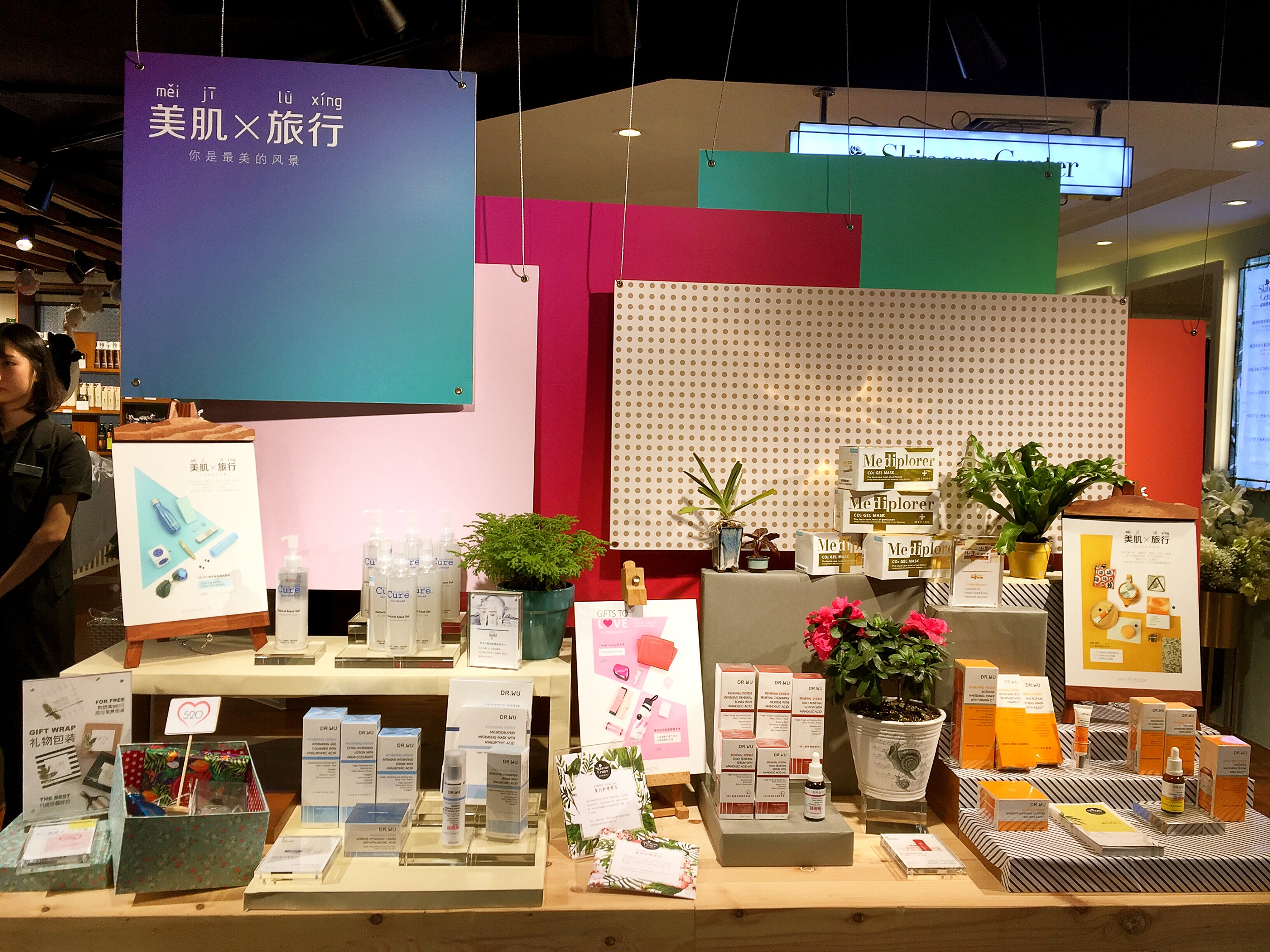 主题桌陈列|空间|展陈设计|claire0516 - 原创作品 - 站酷 (zcool)