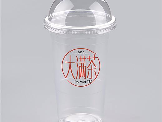 大满茶奶茶杯