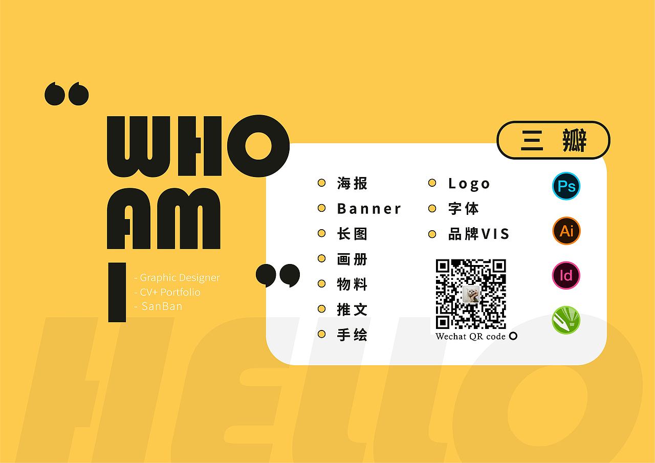 2020-2021年作品集汇总