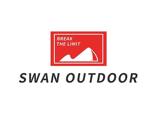 SWAN OUTDOOR 户外品牌视觉识别系统