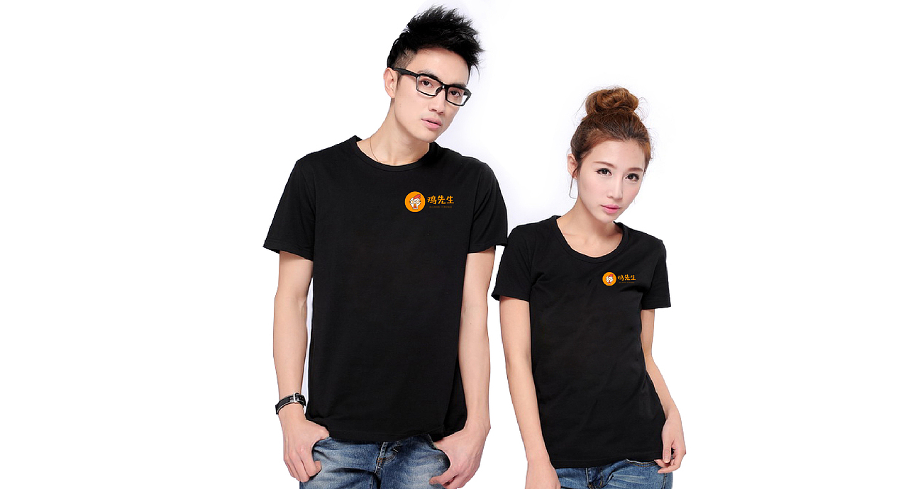 鸡先生烤肉饭LOGO（图ZNjUwOTUxNzI=） - 品牌 - 站酷设计师qq526236713原创素材 - 站酷ZCOOL